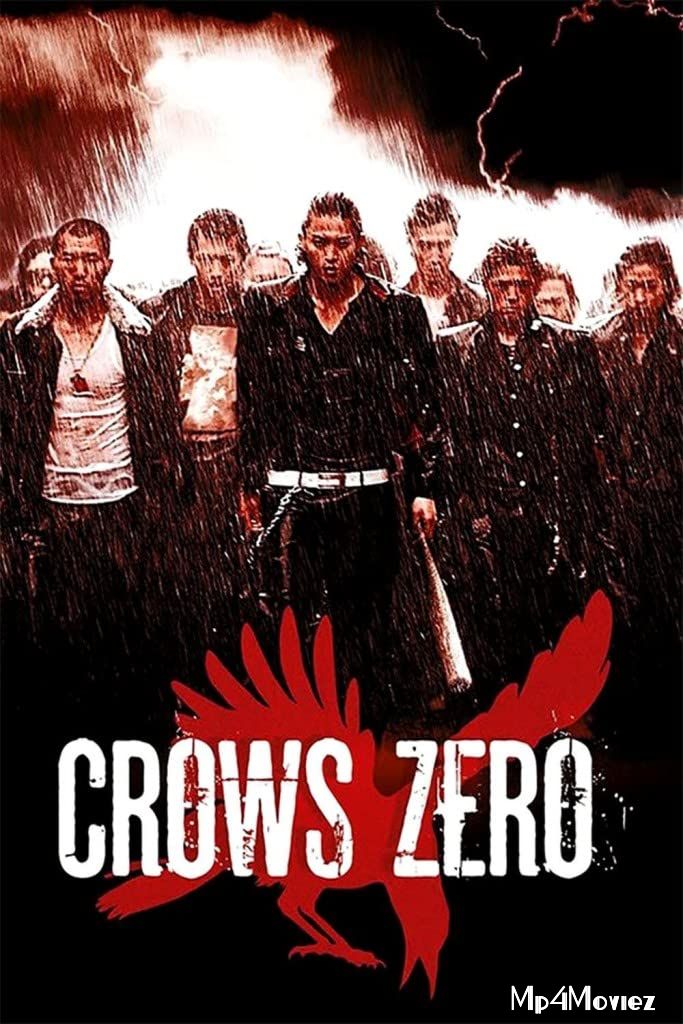 Crows Zero (2007) Hindi Dubbed Movie download full movie