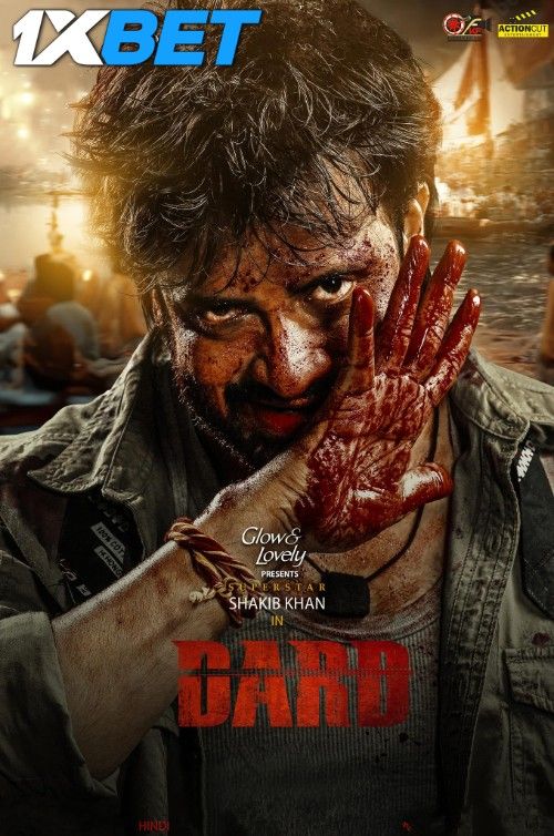 Dard (2024) Bengali Movie