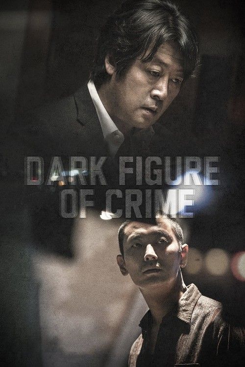 Dark Figure of Crime (2018) Hindi Dubbed Movie download full movie