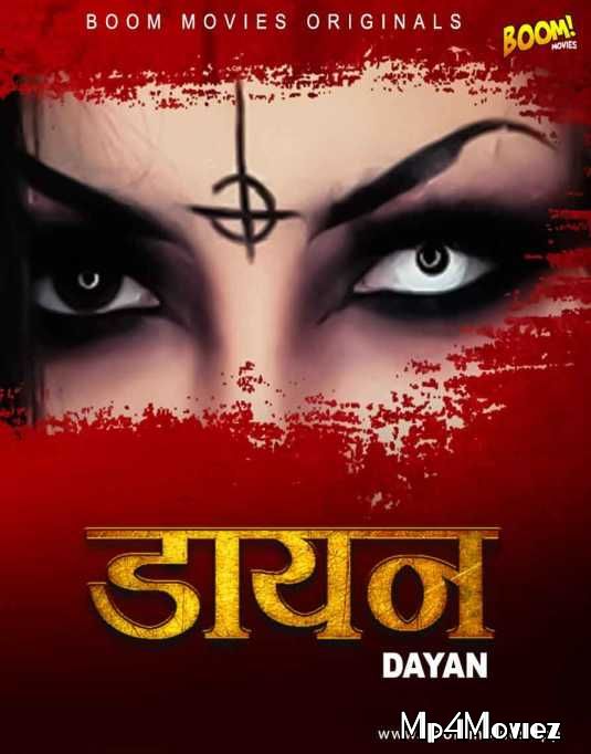 Dayan (2021) Hindi Short Film HDRip download full movie