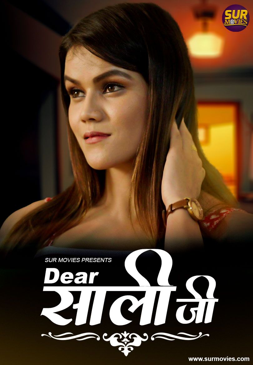 Dear Sali Ji (2022) S01E01 Hindi Web Series HDRip download full movie