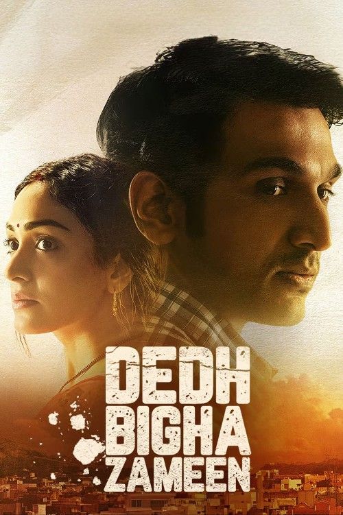 Dedh Bigha Zameen (2024) download full movie