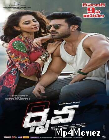 Dhruva (2016) UNCUT Hindi Dubbed ORG HDRip download full movie