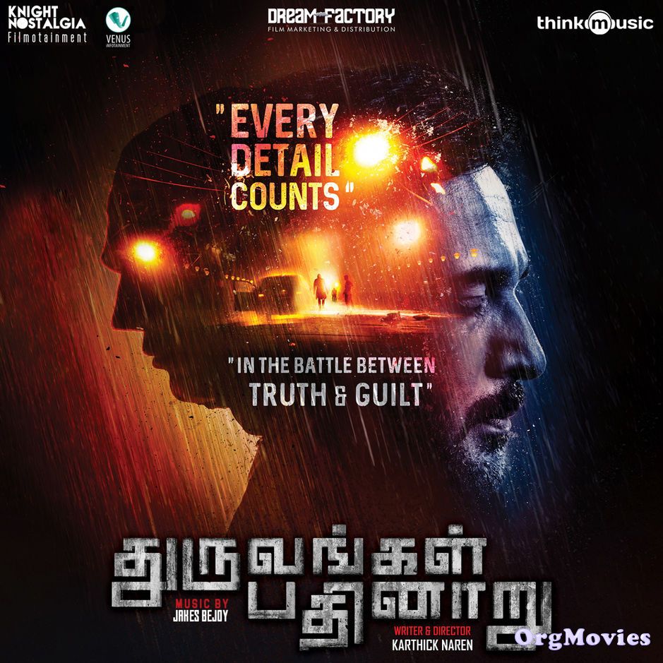 Dhuruvangal Pathinaaru 2016 Hindi Dubbed download full movie