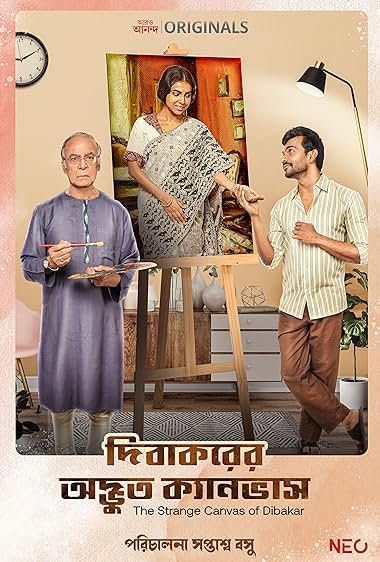 Dibakarer Odbhut Canvas (2024) S01 Bengali Web Series download full movie