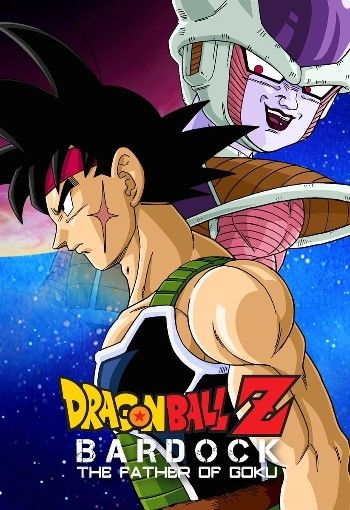 Dragon Ball Z Bardock The Father of Goku (1990) Hindi Dubbed Movie download full movie