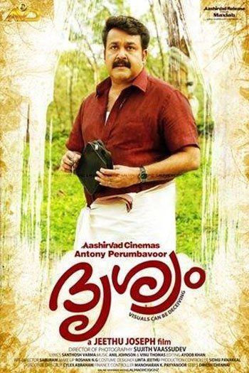 Drishyam (2013) Hindi Dubbed UNCUT HDRip download full movie