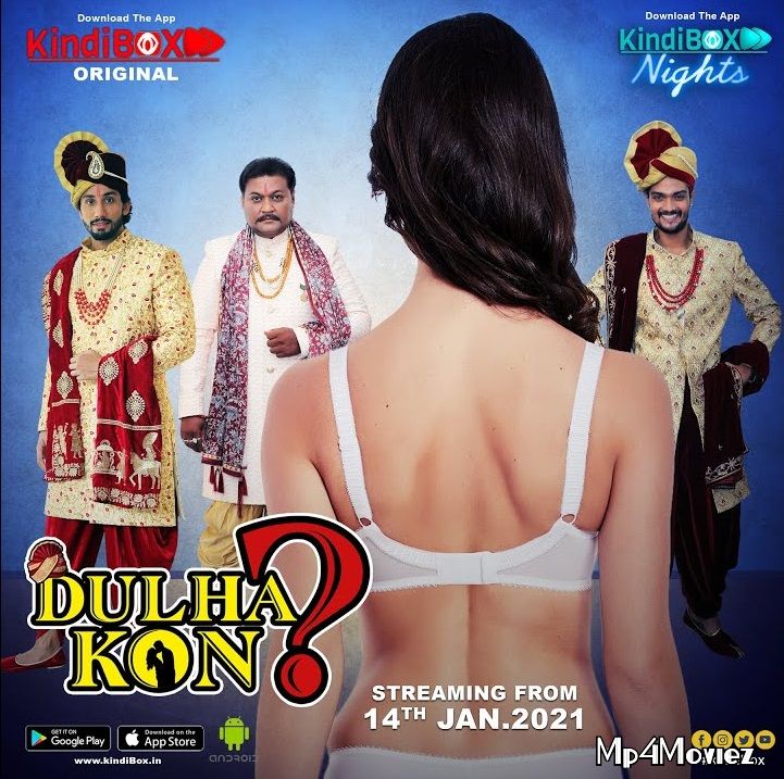 Dulhakon (2021) S01 (Episode 2) KindiBOX Hindi Web Series download full movie