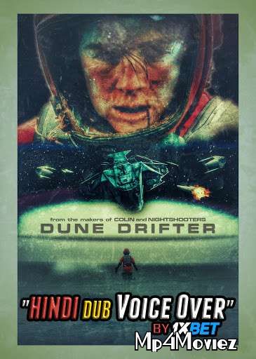 Dune Drifter 2020 Hindi Dubbed Movie download full movie