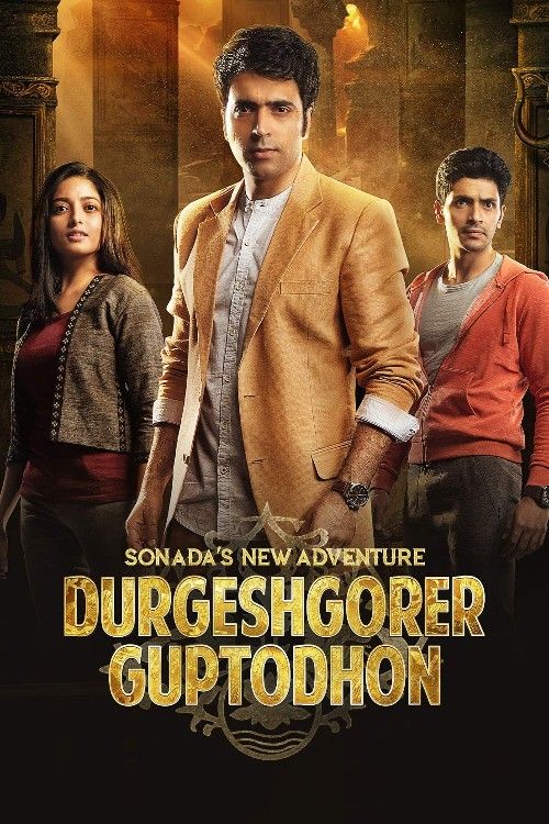 Durgeshgorer Guptodhon (2019) Bengali Movie download full movie