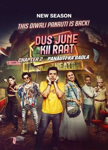 Dus June Ki Raat (2024) Season 2 Hindi Web Series download full movie