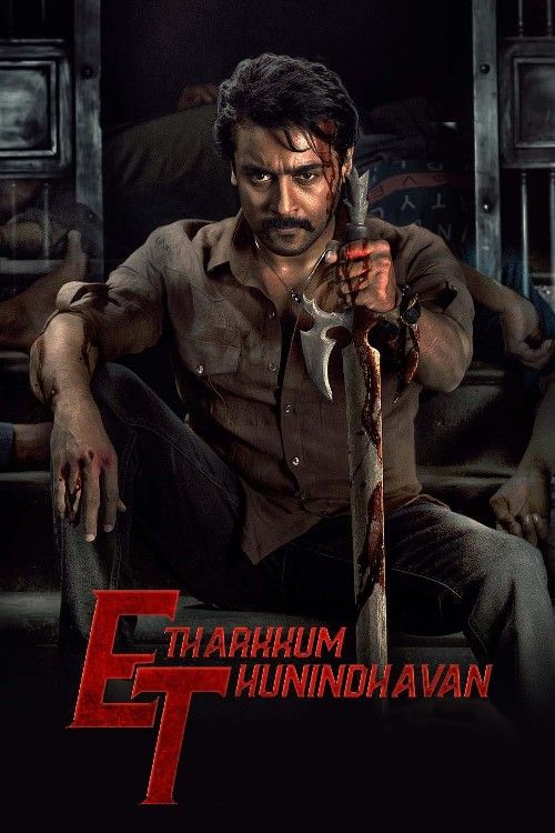 Etharkkum Thunindhavan (2022) Hindi Dubbed Movie download full movie