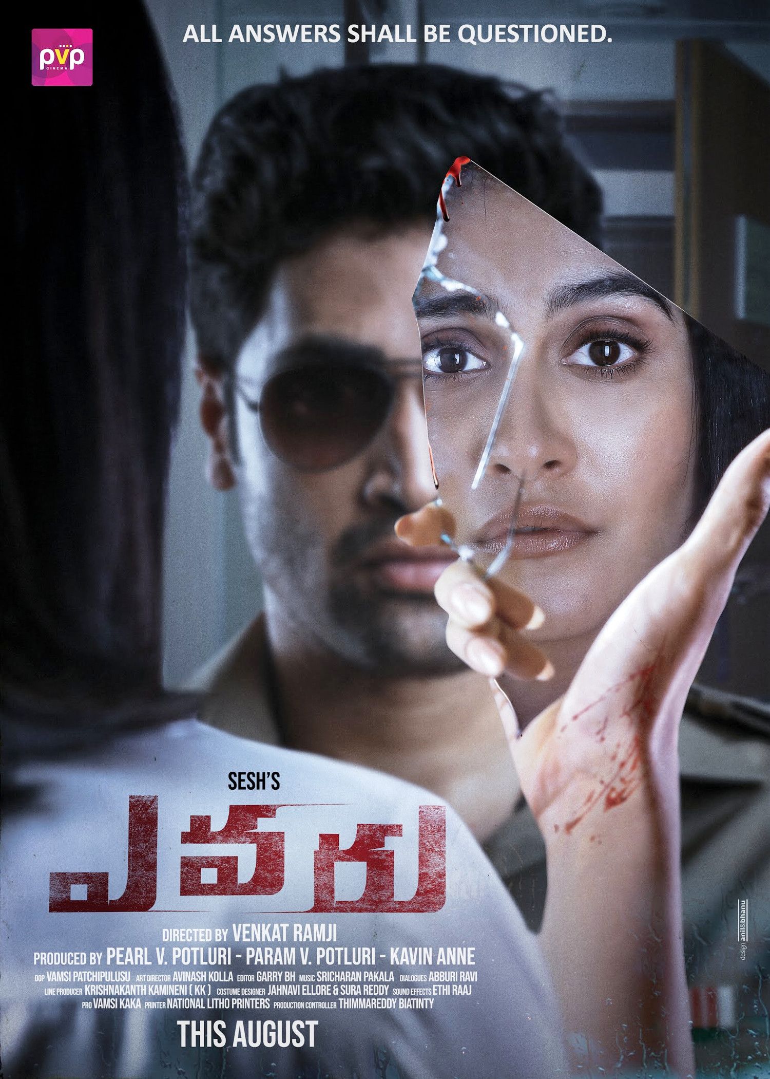 Evaru (2021) Hindi Dubbed HDRip download full movie