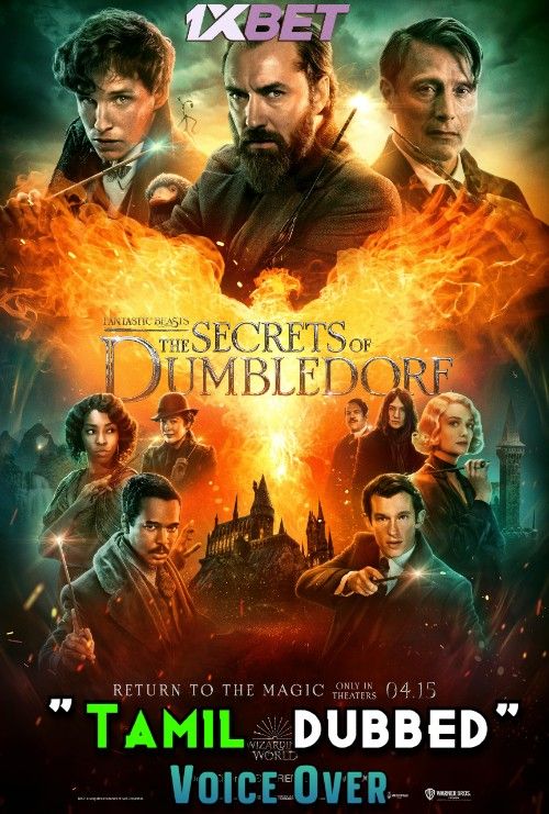 Fantastic Beasts: The Secrets of Dumbledore (2022) Tamil Dubbed HDRip download full movie