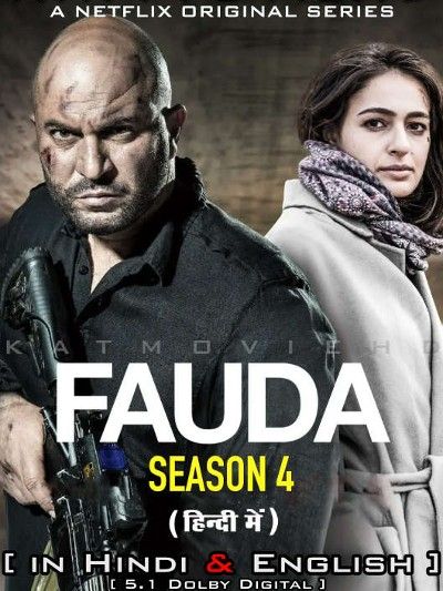 Fauda (Season 4) 2023 Hindi Dubbed HDRip download full movie