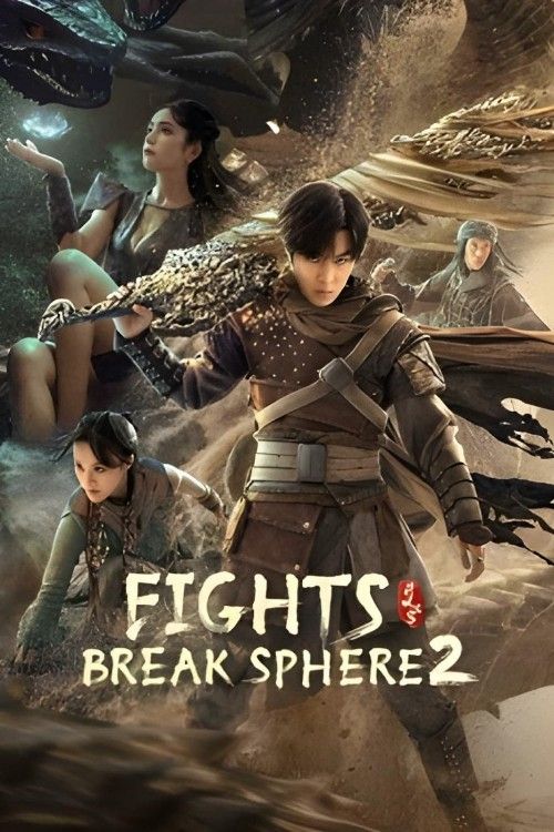 Fights Break Sphere 2 (2023) Hindi Dubbed Movie download full movie