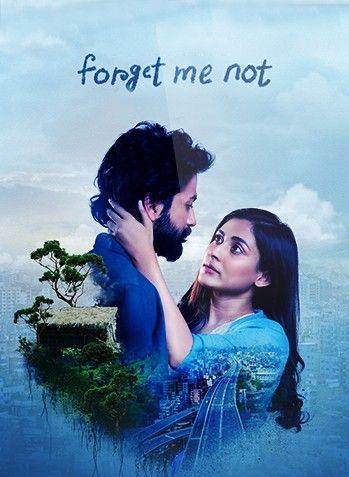 Forget Me Not (2024) Bengali Movie download full movie