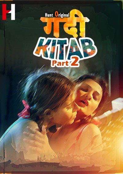 Gandi Kitab (2022) S01E04 HuntCinema Hindi Web Series HDRip download full movie