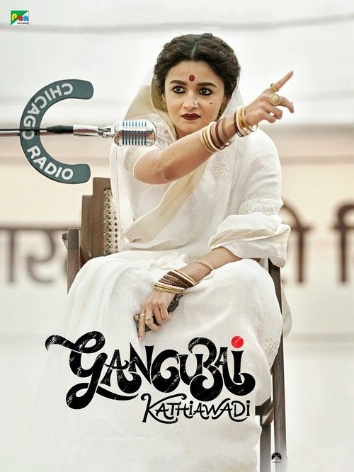 Gangubai Kathiawadi (2022) HDRip download full movie