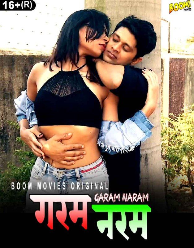 Garam Naram (2023) BoomMovies Short Film HDRip download full movie