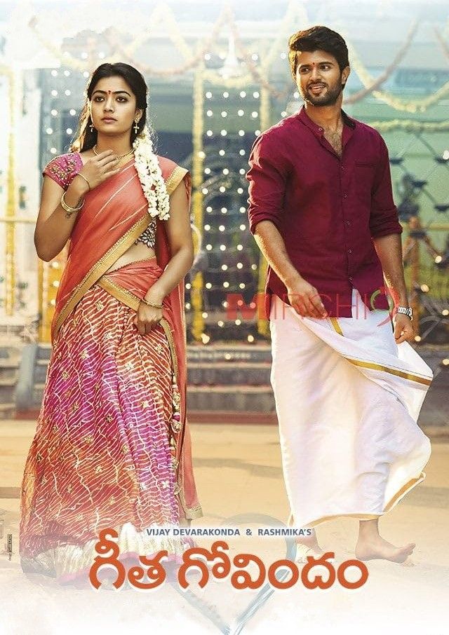 Geetha Govindam (2018) Hindi Dubbed download full movie