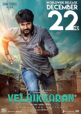 Ghayal Khiladi (Velaikkaran) 2021 Hindi Dubbed HDRip download full movie