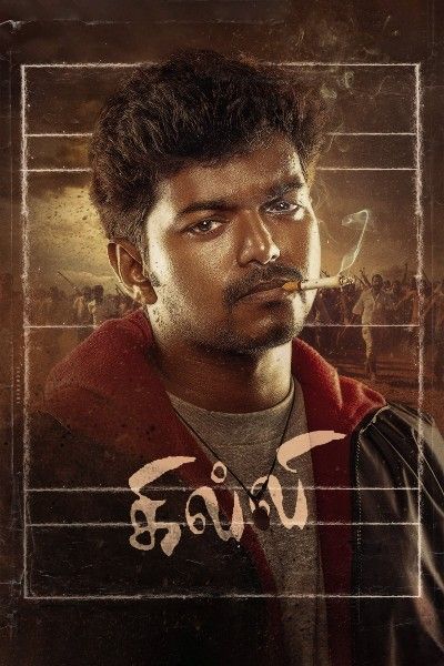 Ghilli 2004 Hindi ORG Dubbed Movie download full movie