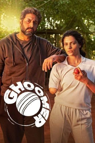 Ghoomer (2023) Movie download full movie