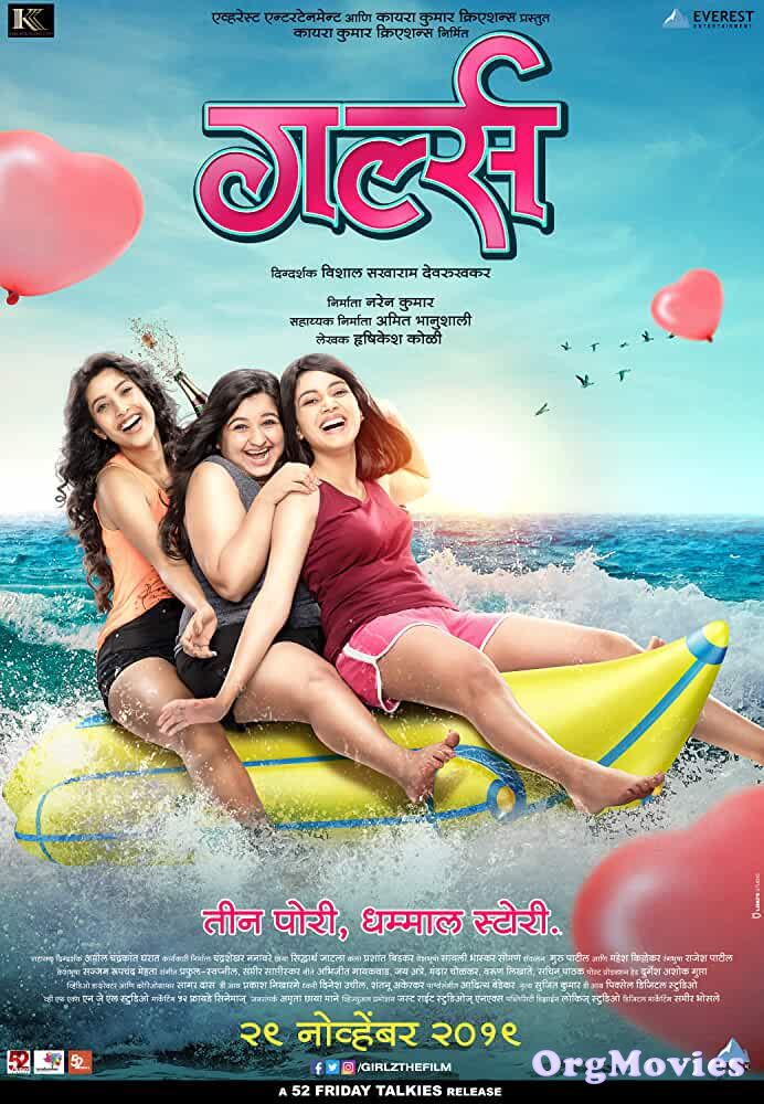 Girlz 2019 download full movie