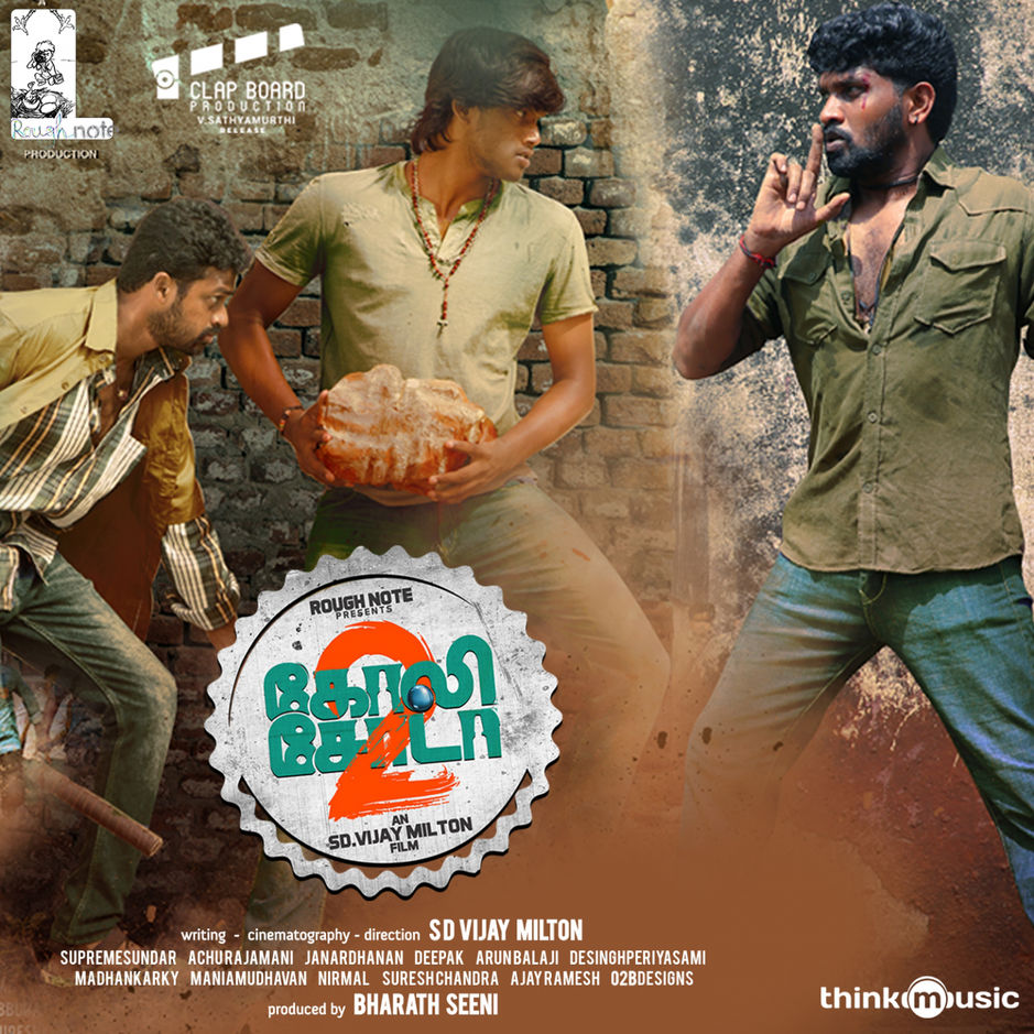 Goli Soda 2 2018 Full Movie download full movie