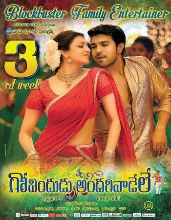 Govindudu Andari Vaadele (2014) Hindi Dubbed HDRip download full movie