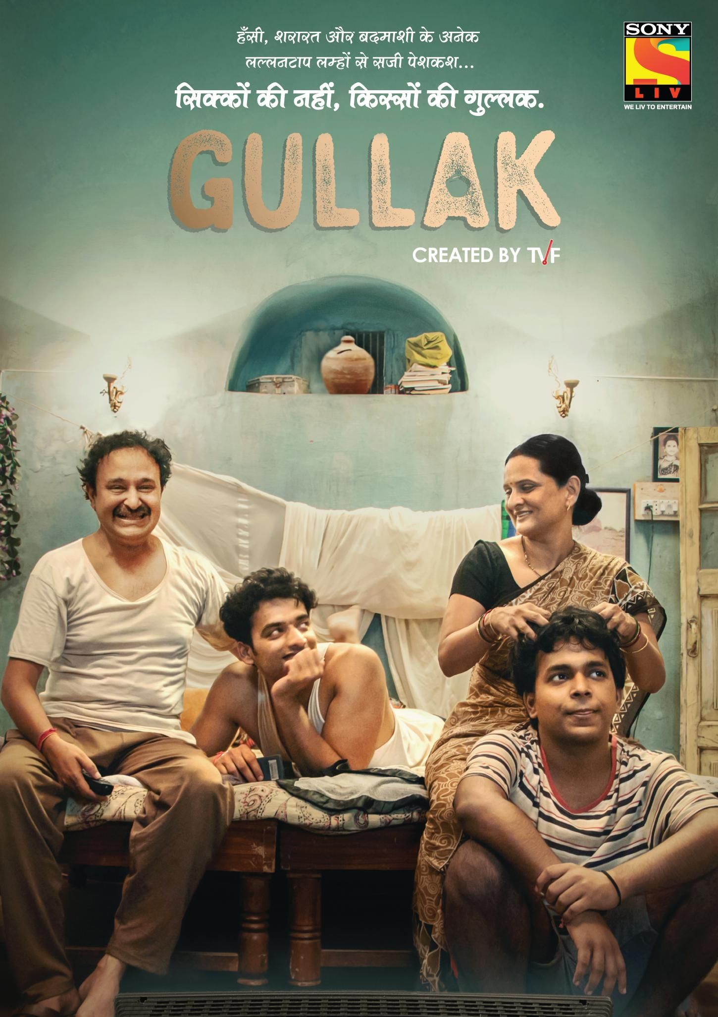 Gullak 2019 Hindi Season 01 Complete Web Series download full movie