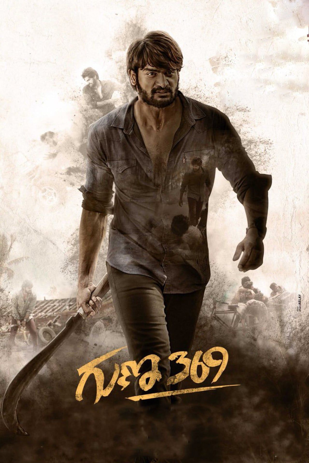 Guna 369 (2019) ORG Hindi Dubbed Movie download full movie