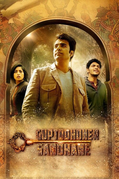 Guptodhoner Sondhane (2018) Bengali Movie download full movie