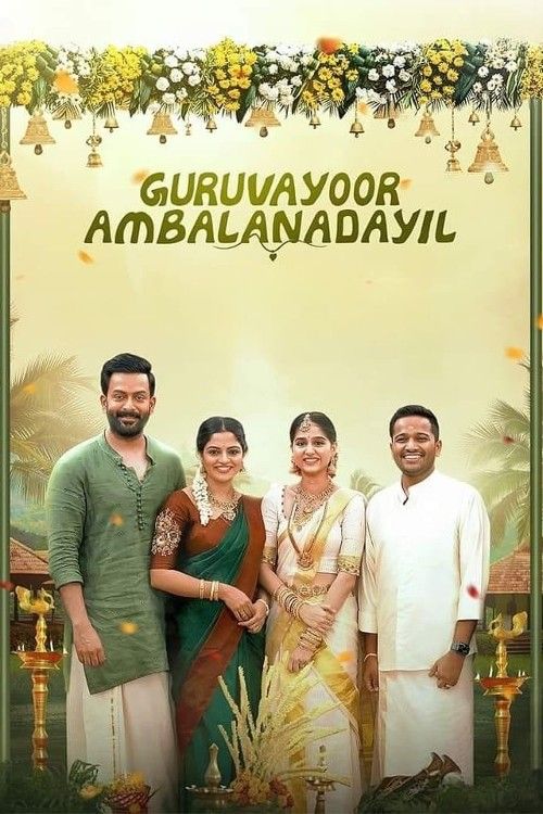 Guruvayoor Ambalanadayil (2024) Hindi (Studio-Dubbed) Movie download full movie