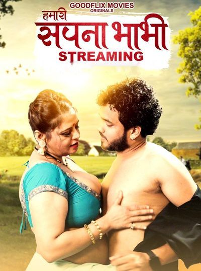 Hamari Sapna Bhabhi (2022) S01E01 Hindi Web Series HDRip download full movie