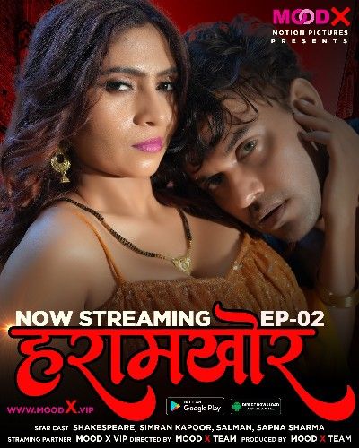 HaramKhor (2021) S01 (Episode 2) Hindi Web Series HDRip download full movie