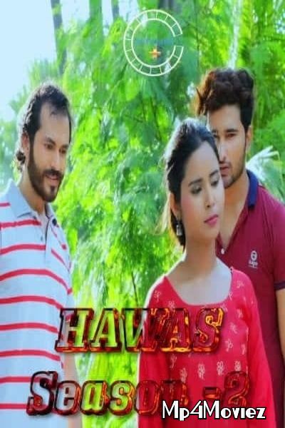 Hawas (2021) S01 (Episode 3) Hindi Nuefliks Web Series download full movie