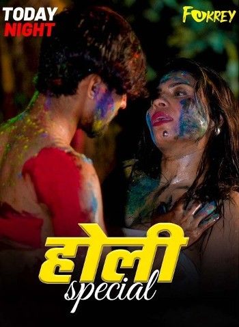 Holi Special (2024) Fukrey S01E02 Hindi Web Series download full movie