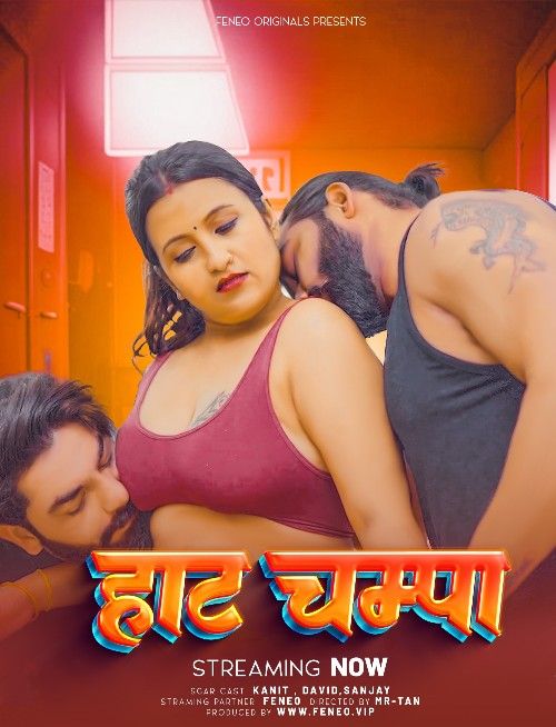 Hot Champa (2024) S01E01 Hindi Feneo Web Series download full movie