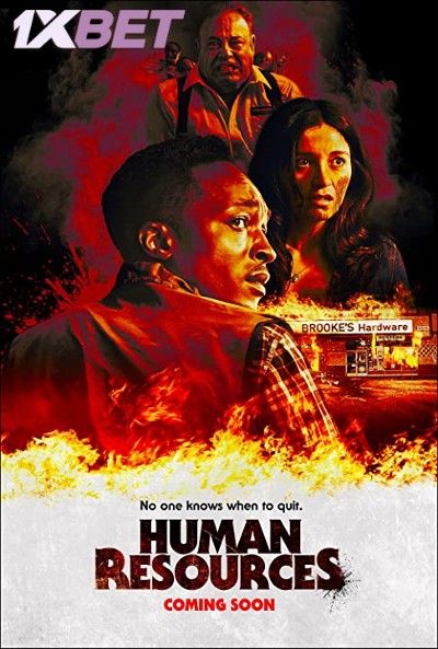 Human Resources 2021 Hindi Dubbed (Unofficial) WEBRip download full movie