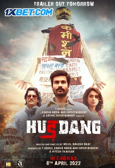 Hurdang (2022) Bengali Dubbed (Unofficial) WEBRip download full movie