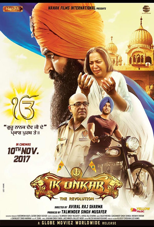 Ik Onkar 2018 Full Movie download full movie