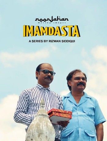 Imamdasta (2024) Hindi Movie download full movie