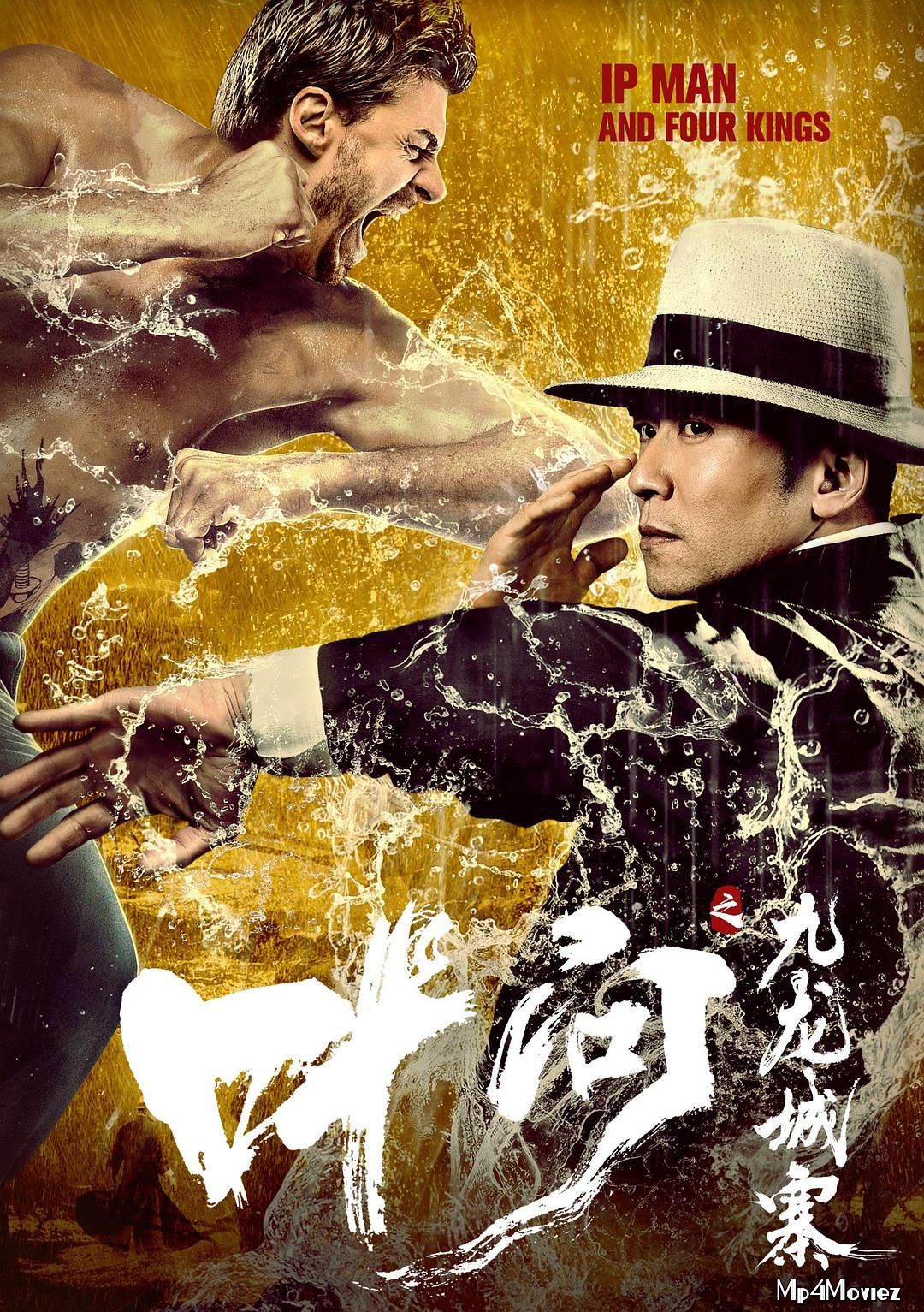 Ip Man and Four Kings 2019 Hindi Dubbed Full Movie download full movie