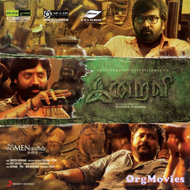 Iraivi 2016 Hindi Dubbed Full Movie download full movie