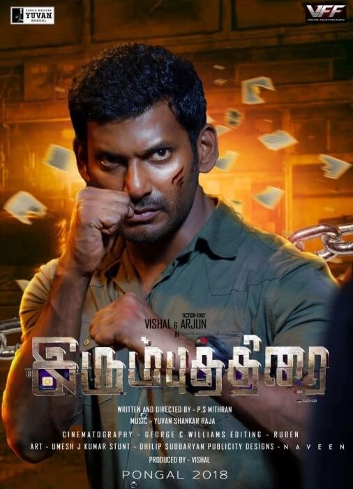 Irumbu Thirai (2018) Hindi Dubbed HDRip download full movie