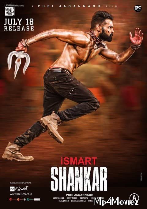 iSmart Shankar (2019) Hindi Dubbed UNCUT HDRip download full movie