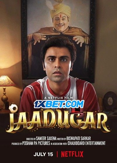 Jaadugar (2022) Bengali Dubbed (Unofficial) WEBRip download full movie