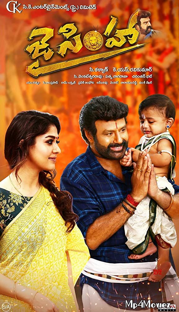 Jai Simha 2018 UNCUT Hindi Dubbed Movie download full movie